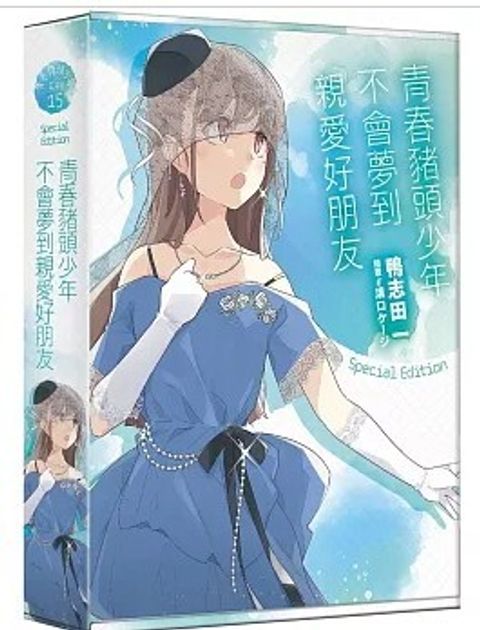 螢幕擷取畫面 2025-08-07 111114