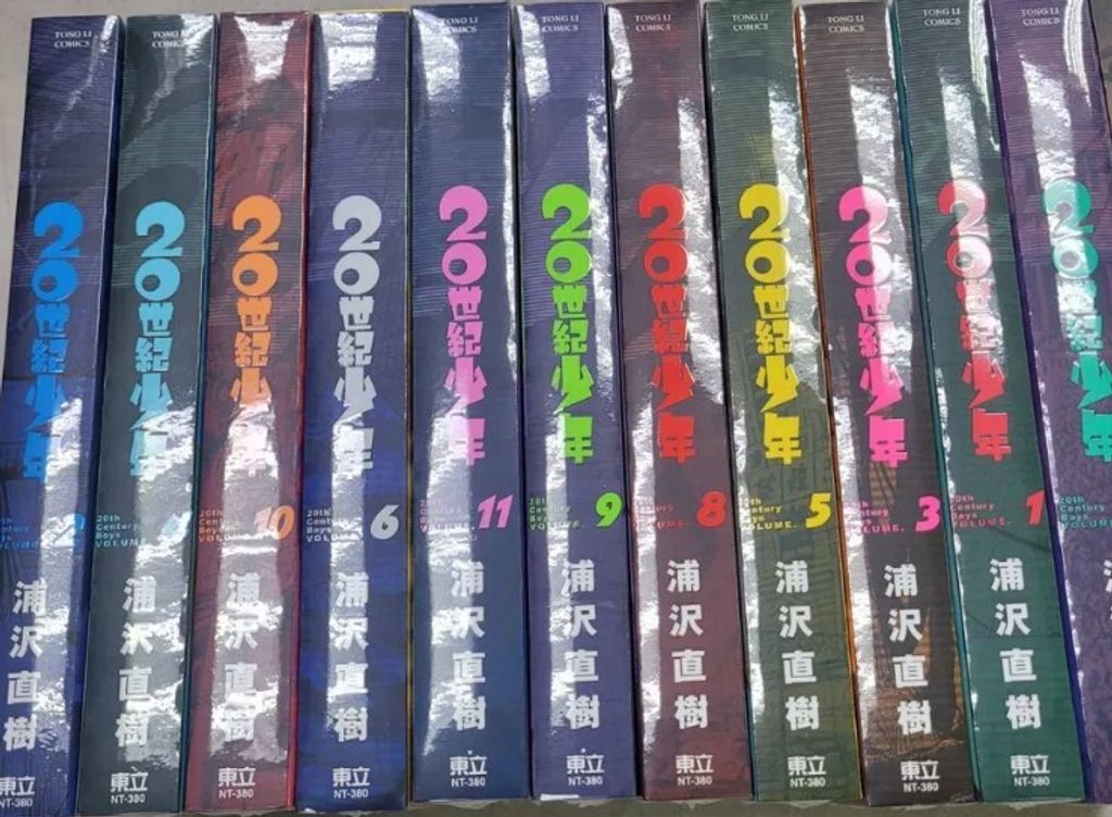 螢幕擷取畫面 2025-08-08 224554