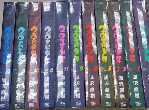 螢幕擷取畫面 2025-08-08 224554