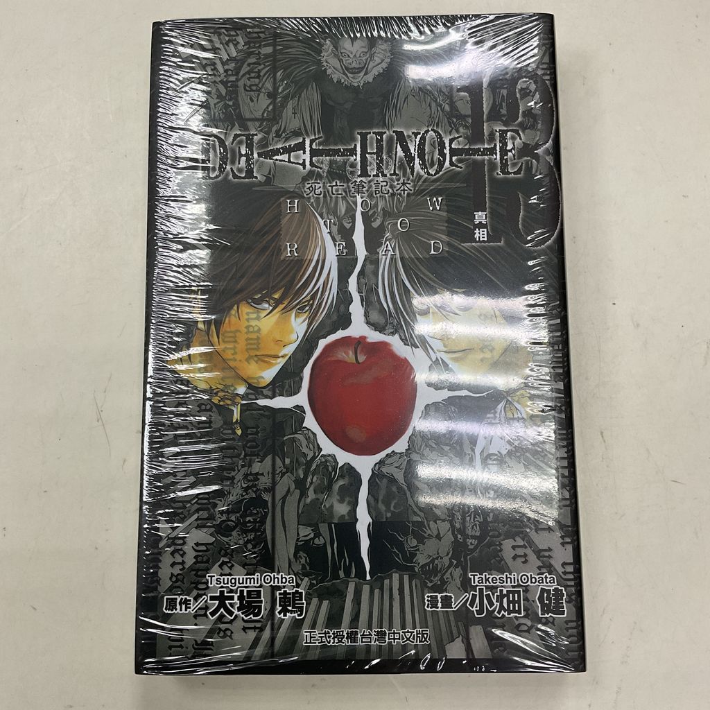 image_29DD8FB1-441E-4E9A-848F-D447E21E1EFB_1754892598