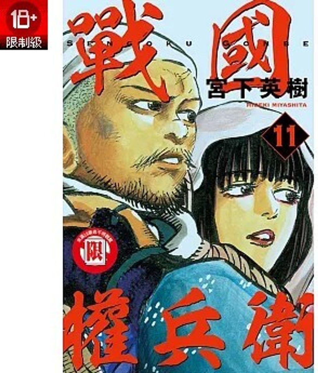 螢幕擷取畫面 2025-08-11 151327