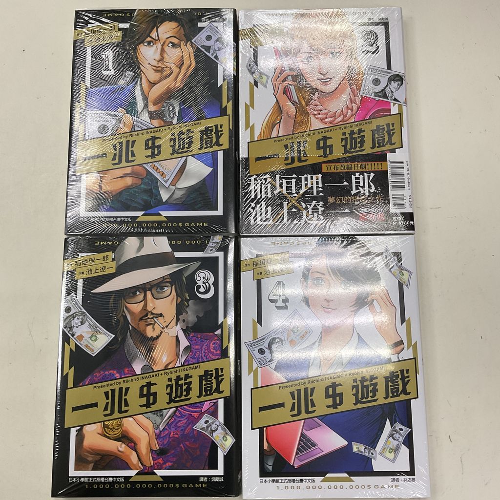 image_5085ECBA-5BEA-47A4-8BC2-31C634C21D4D_1754897423