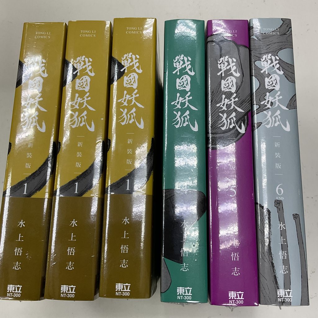 image_B0883D8C-0636-45E8-A3A5-986494F9578F_1754899478