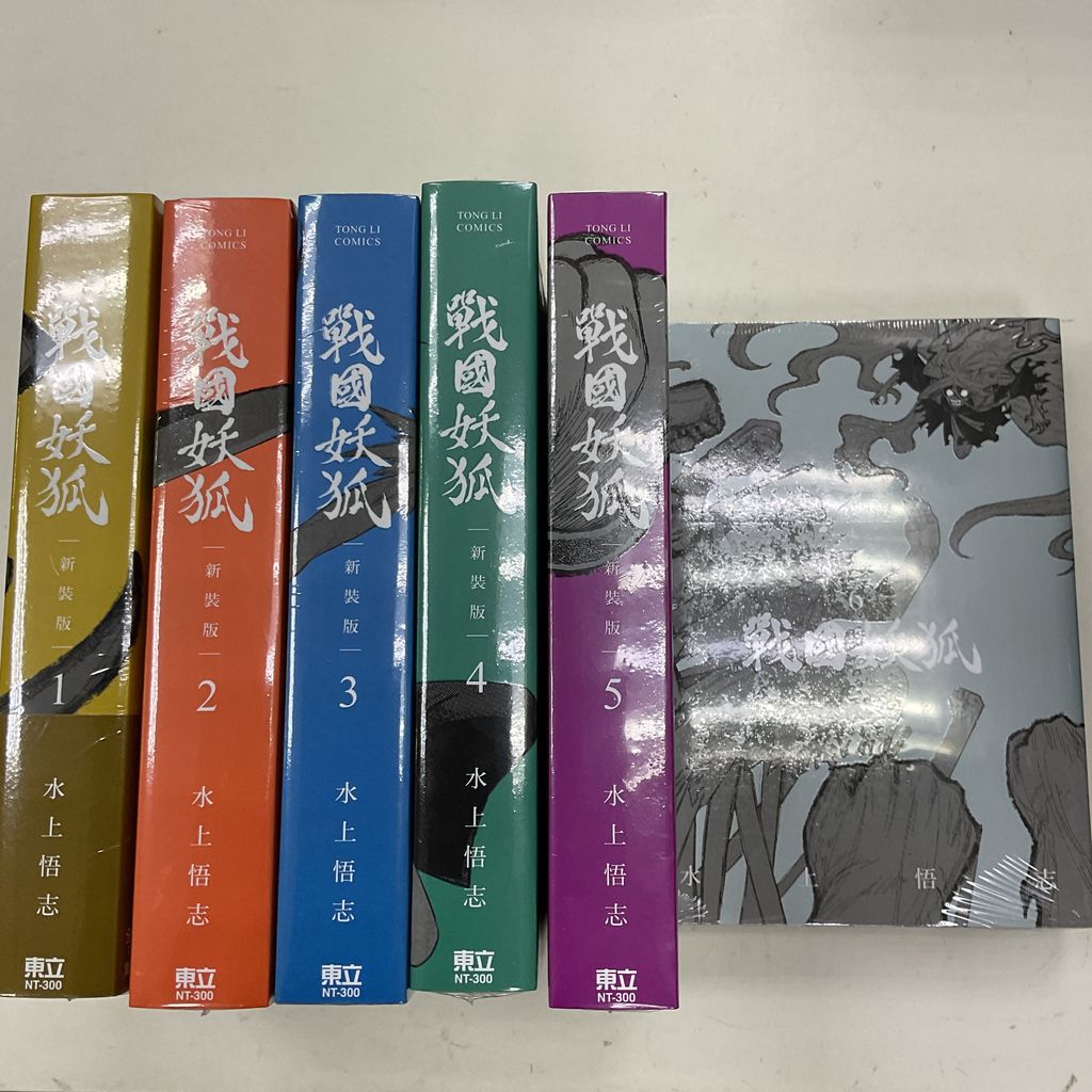 image_CE86623C-0F24-4BE8-AFA7-64616D079DC8_1754900790