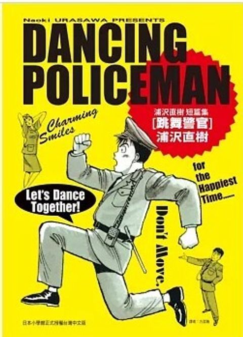 螢幕擷取畫面 2025-08-11 163328