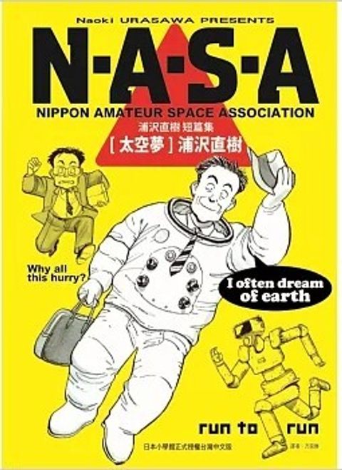 螢幕擷取畫面 2025-08-11 164514