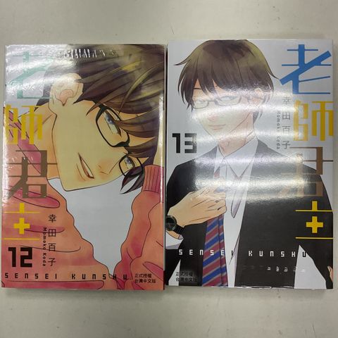 image_E5514A83-8BED-44A7-BCB1-DFCFF1478D97_1754964339