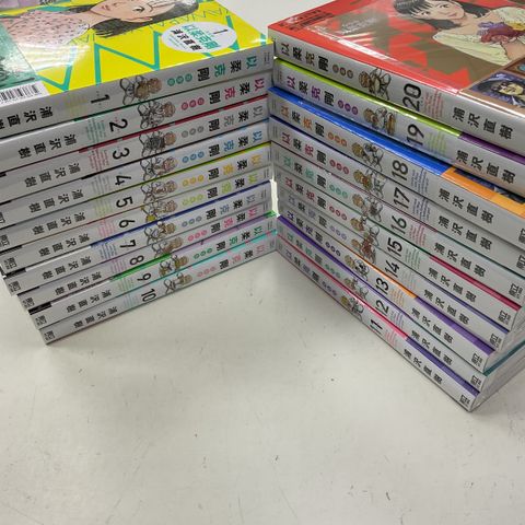 image_59269957-6949-48A4-BCDA-B379E1BA39E0_1754978976