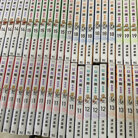 image_23695E89-FDA9-4FAE-BC83-B48CC74DAF08_1754985445