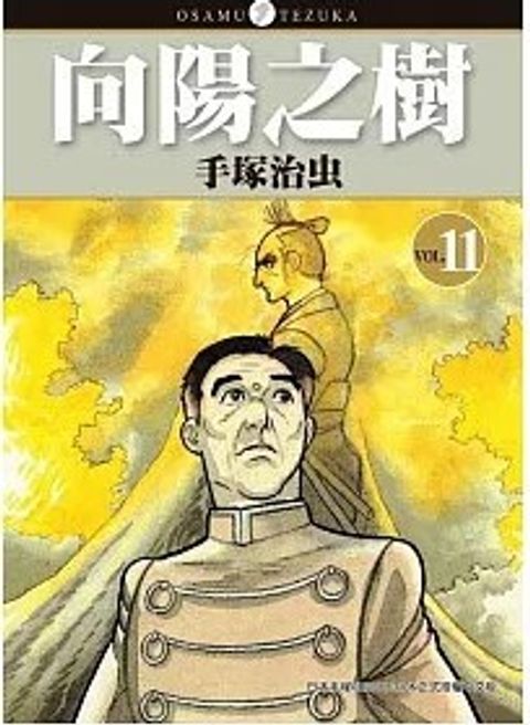 螢幕擷取畫面 2025-08-12 214847