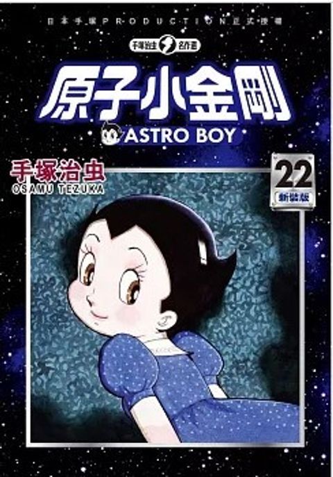 螢幕擷取畫面 2025-08-12 221010