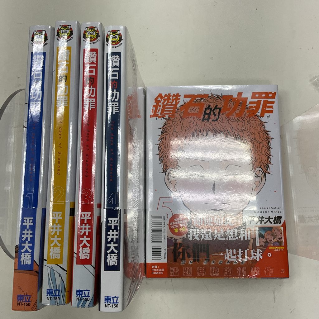 image_05608D11-6CE4-4DB8-A0B0-B80307563974_1755073326