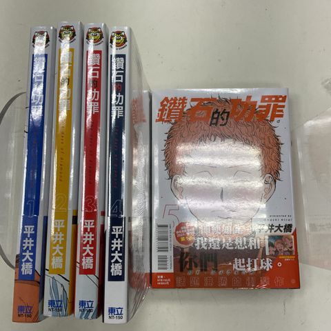 image_05608D11-6CE4-4DB8-A0B0-B80307563974_1755073326