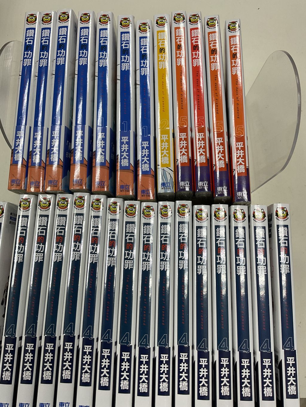 image_8FBD6847-2AED-46A2-BB6C-890590638AB9_1755074085