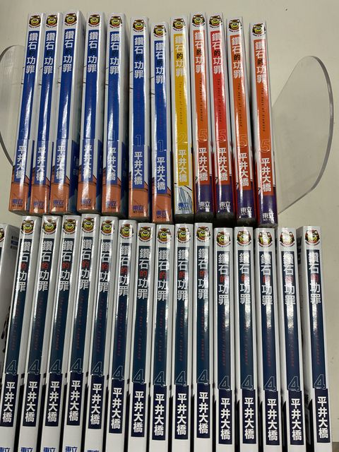 image_8FBD6847-2AED-46A2-BB6C-890590638AB9_1755074085