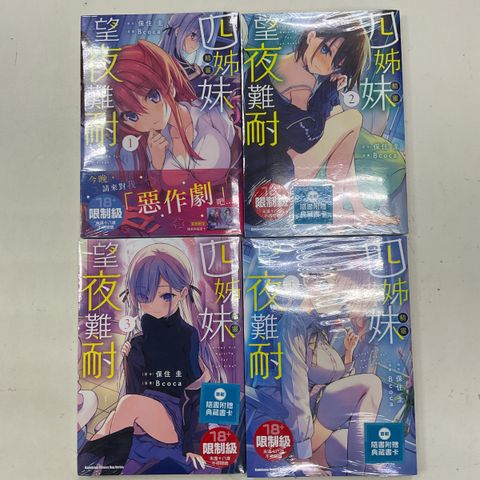 image_E9B99C16-4FDA-46BC-AB02-E093906E8ED4_1755222473