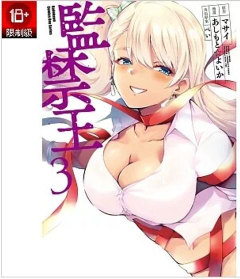 螢幕擷取畫面 2025-08-15 101850