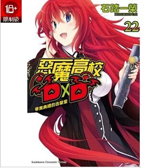 螢幕擷取畫面 2025-08-15 104833