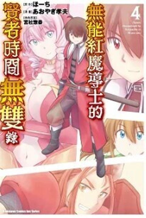 螢幕擷取畫面 2024-09-03 091809