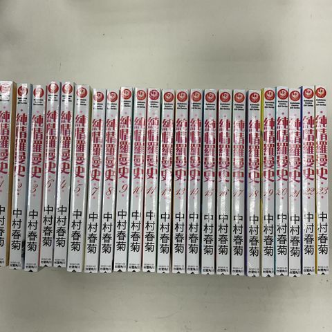 image_D4E6D70A-508D-4E5C-AE9D-B645B1F5BDDC_1755232772