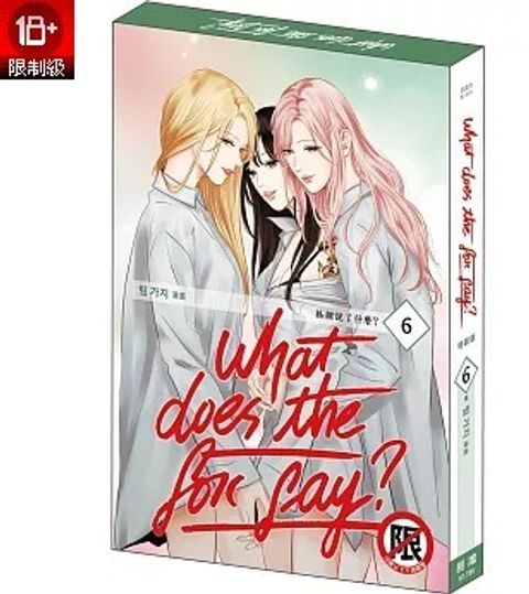 螢幕擷取畫面 2025-08-15 162942