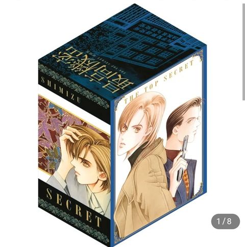 Screenshot_20250816_072149