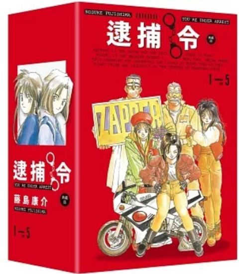 螢幕擷取畫面 2025-08-18 142019