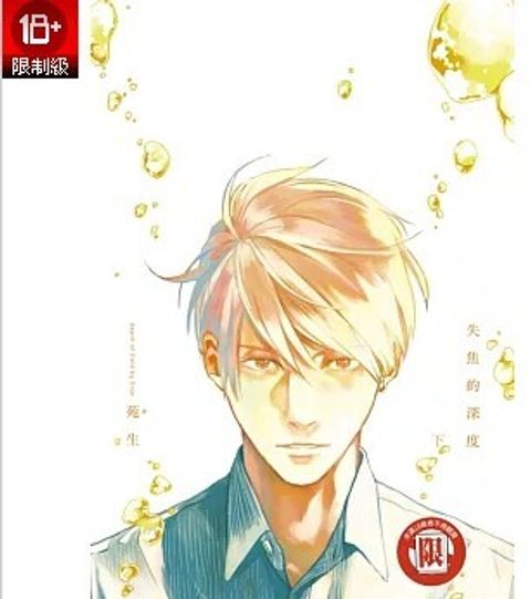 螢幕擷取畫面 2025-08-19 123422