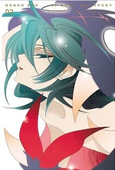 螢幕擷取畫面 2025-08-19 130607