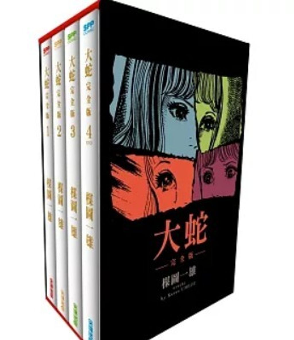 螢幕擷取畫面 2025-08-20 095940