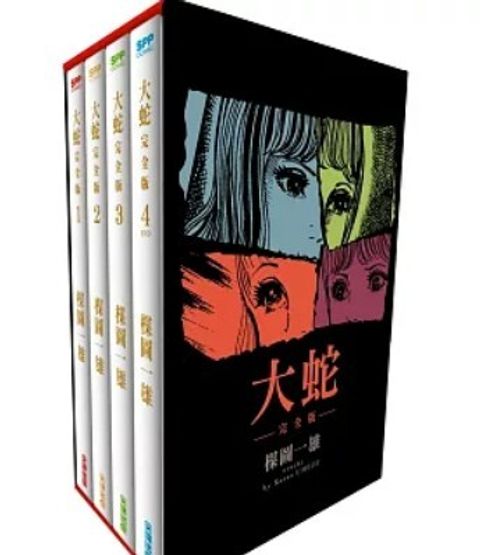 螢幕擷取畫面 2025-08-20 095940