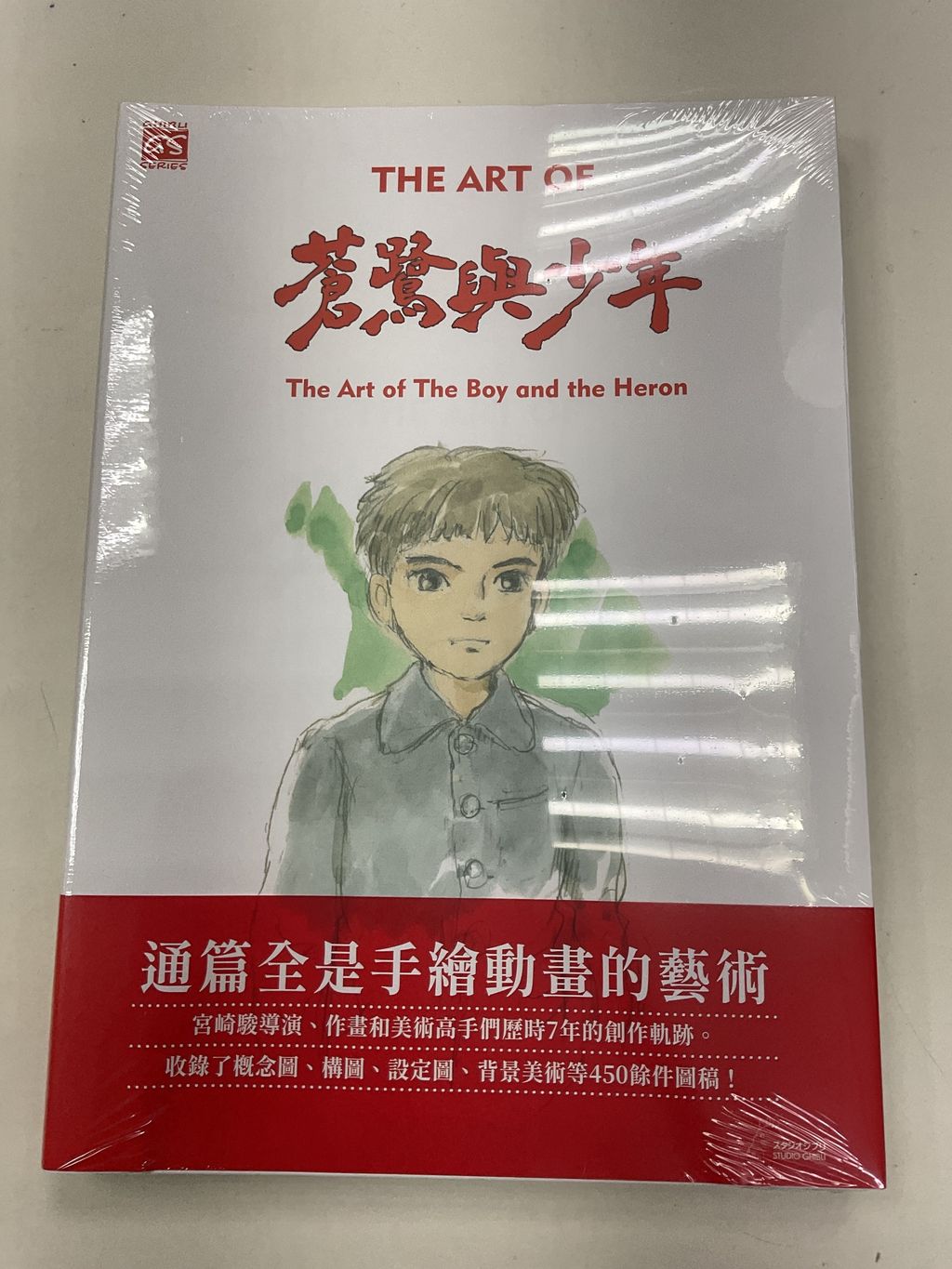 image_074D2924-5074-4E7F-91E3-E3A7F44AC7E4_1755662533