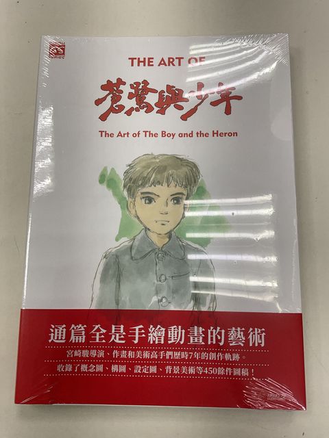 image_074D2924-5074-4E7F-91E3-E3A7F44AC7E4_1755662533