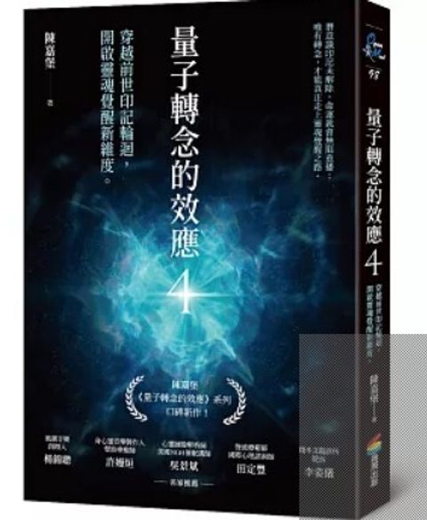 螢幕擷取畫面 2025-08-20 135258