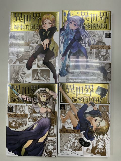 image_44EF1675-6AE5-4C01-989C-BD9AE29417E6_1755672353