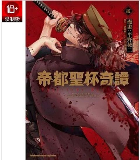 螢幕擷取畫面 2025-08-20 153337