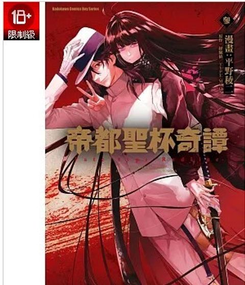 螢幕擷取畫面 2025-08-20 154149