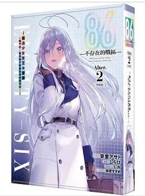 螢幕擷取畫面 2025-08-21 115209