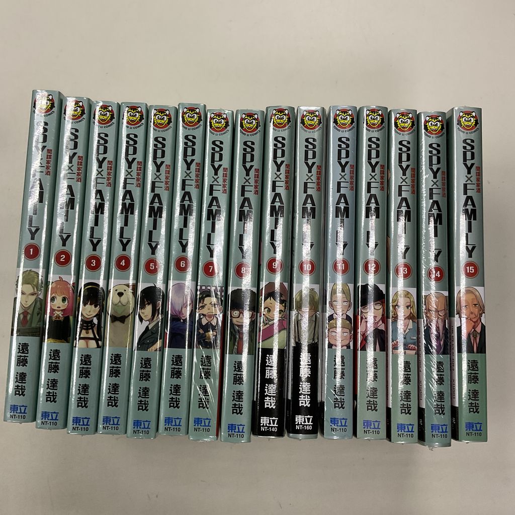 image_85EA7057-0EBD-44AD-B228-598A354EB895_1755834872