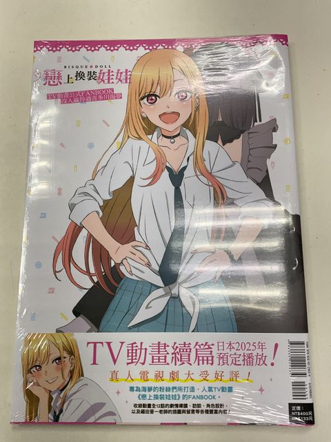 image_1FB16C9F-C777-419A-B1E7-191A0C501ED9_1755852150