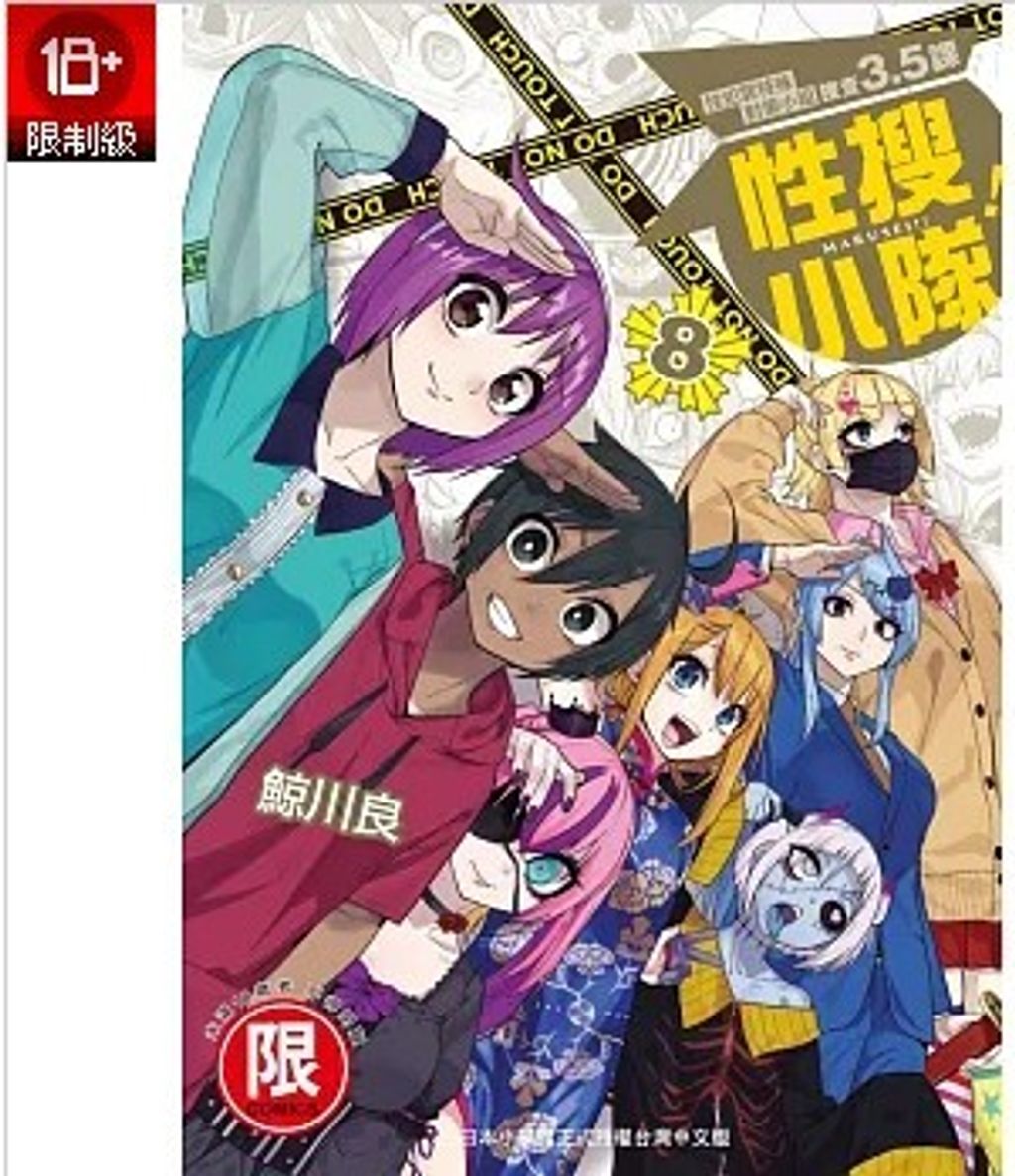 螢幕擷取畫面 2025-08-22 165200