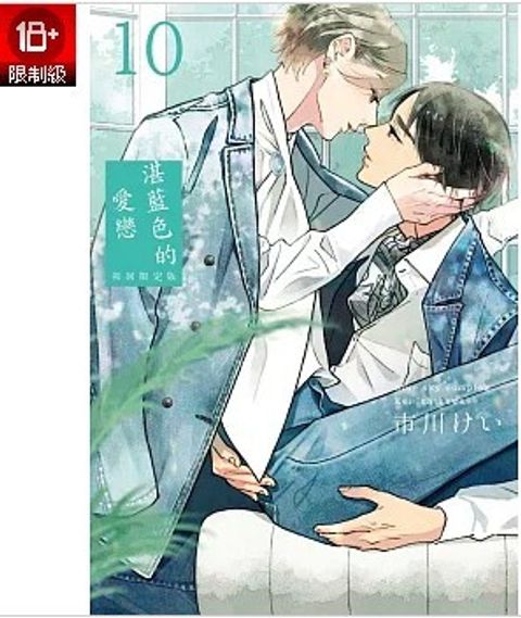 螢幕擷取畫面 2025-08-22 170328