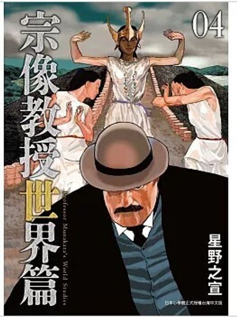 螢幕擷取畫面 2025-08-22 165650