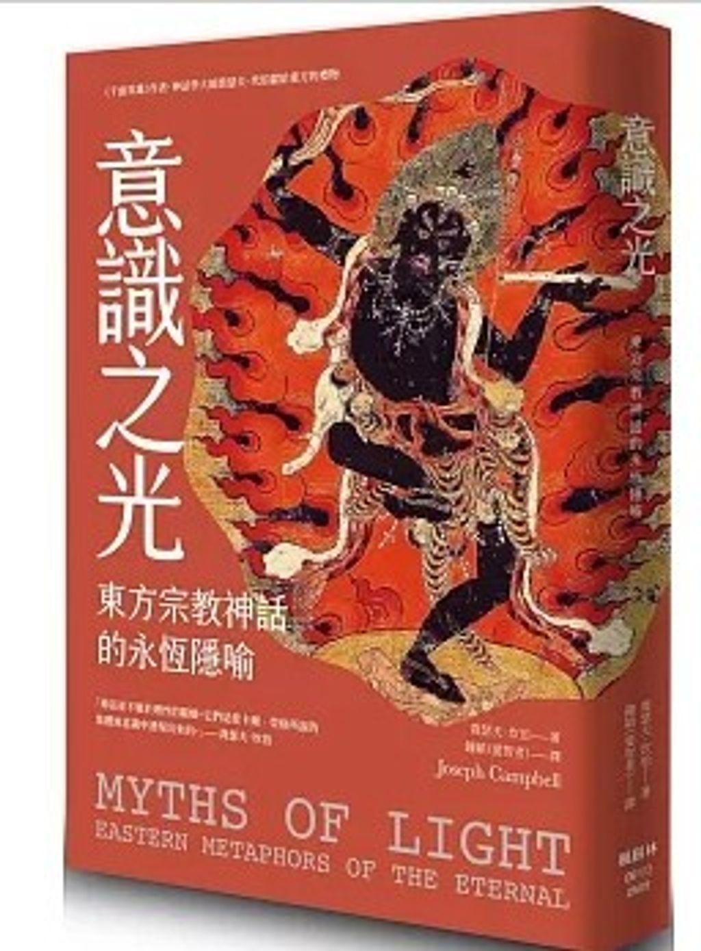 螢幕擷取畫面 2025-08-26 105333