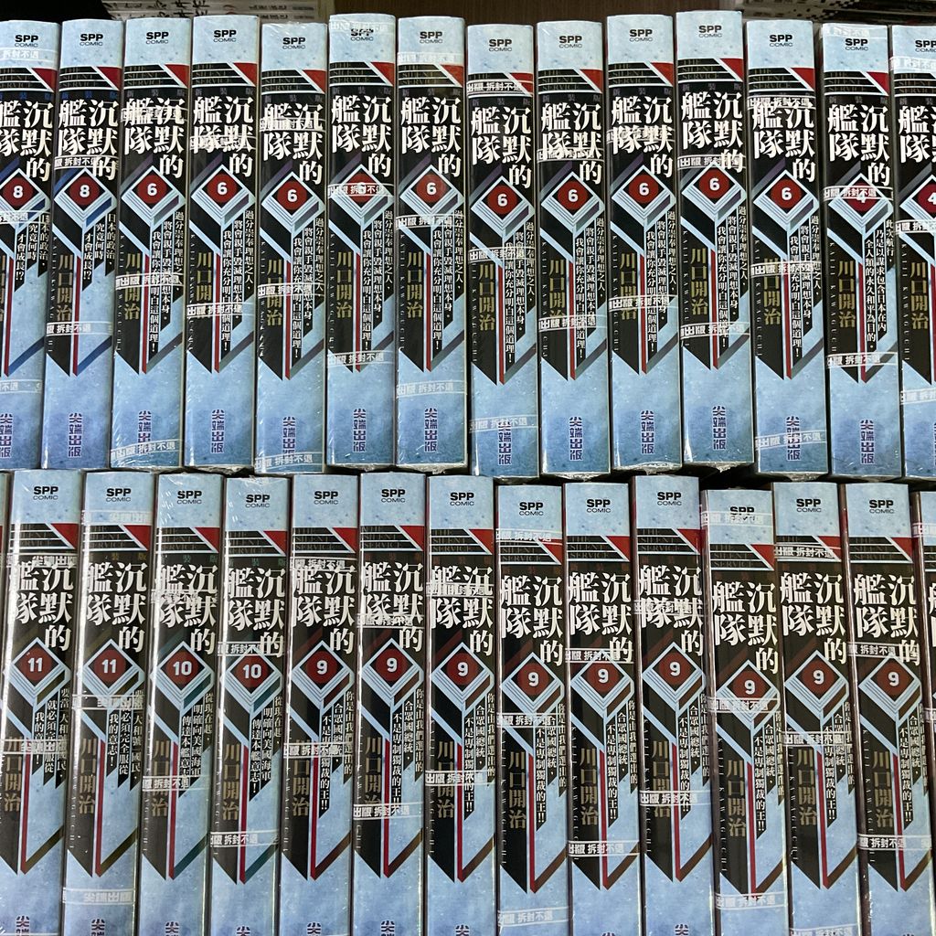 image_85981EBD-42A1-457B-913C-D85B3254DD2D_1756180606