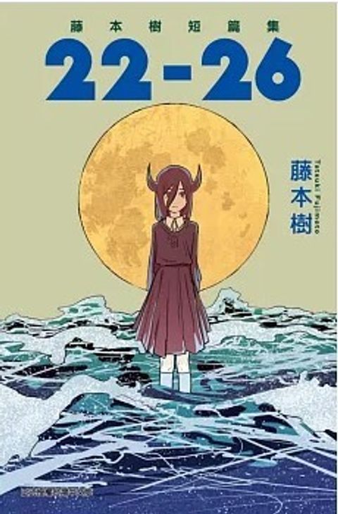 螢幕擷取畫面 2025-08-26 154221