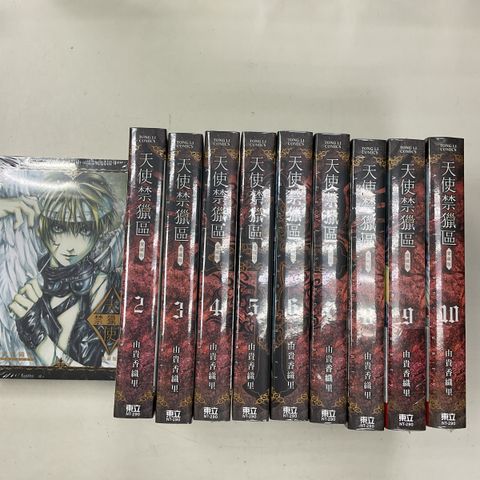 image_07B02E7E-E2C4-4178-A0D3-BBAD25EE6ACD_1756198630