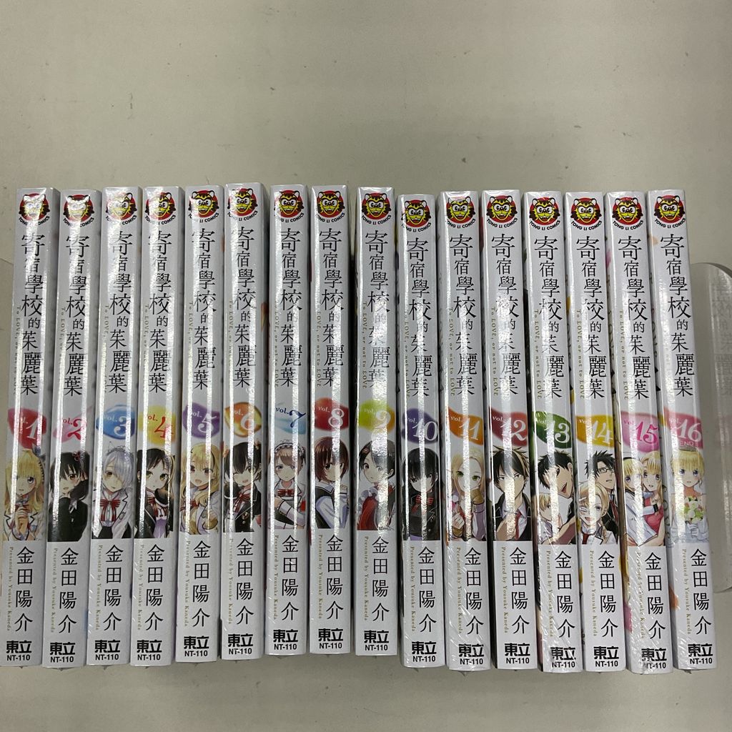 image_56B2E21A-541A-4044-A01C-29DDEBA3249F_1756201761