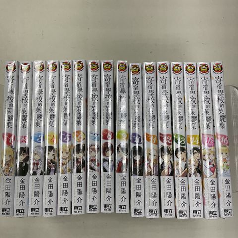 image_56B2E21A-541A-4044-A01C-29DDEBA3249F_1756201761