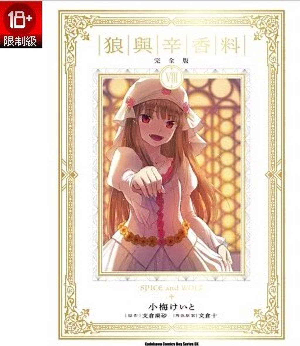 螢幕擷取畫面 2025-08-27 151921